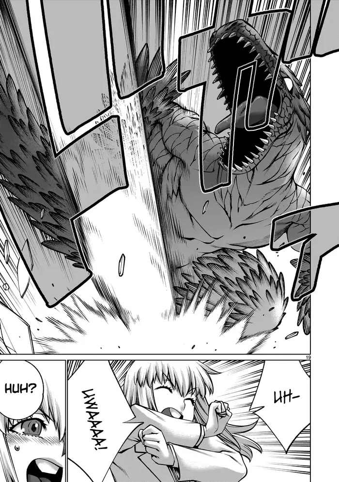 Killing Bites Chapter 123 image 18_optimized
